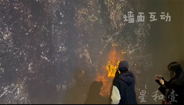 墻面互動(dòng)投影